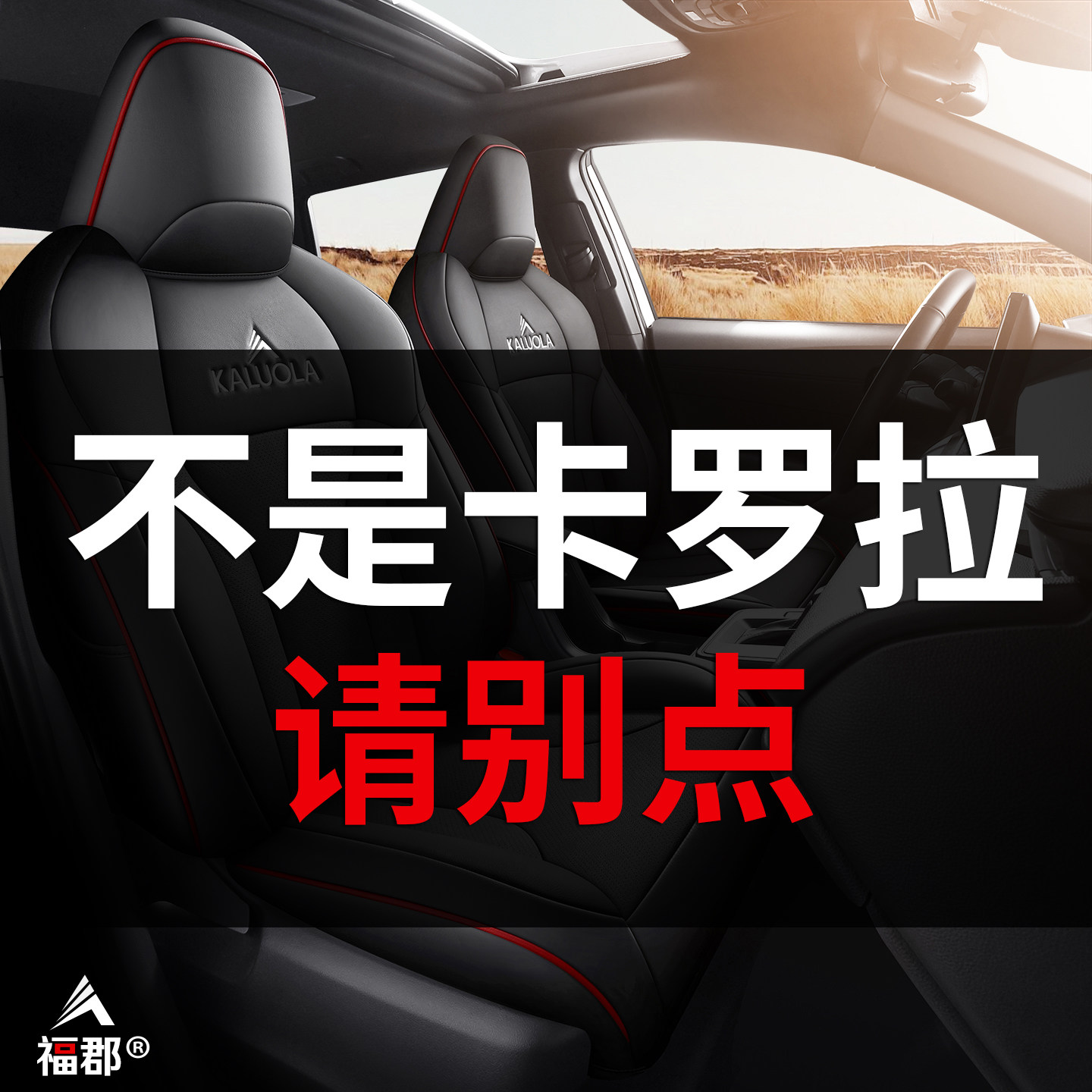图5