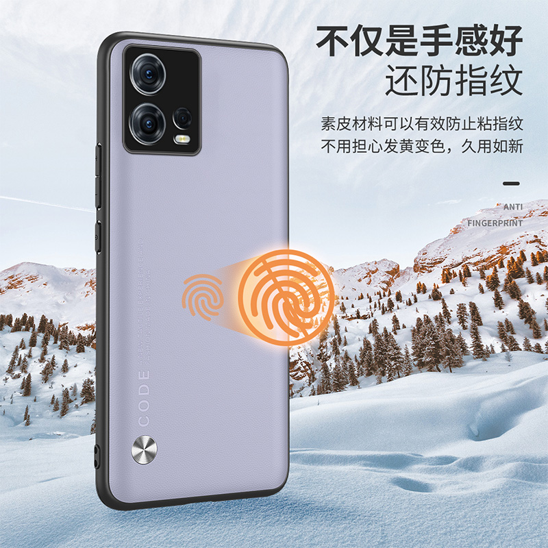 适用于摩托罗拉S30pro手机壳motos30pro保护套全包防摔硅胶透明软壳moto x30 pro新款外壳男女网红皮高端潮牌-图2