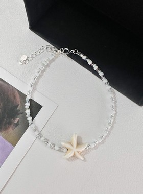 蓝色设计感小众甜美串珠S925纯银