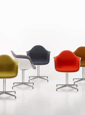 瑞士Vitra 伊姆斯扶手椅 Eames dal 创意设计进口欧式