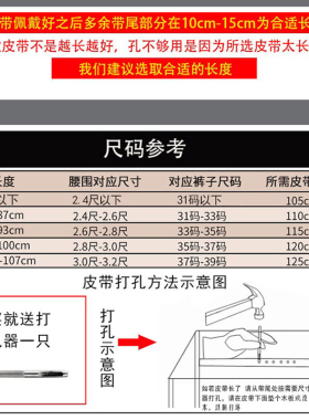 黑色年轻人男士皮带真皮青年hahahu腰带韩版潮流时尚简约内穿裤带