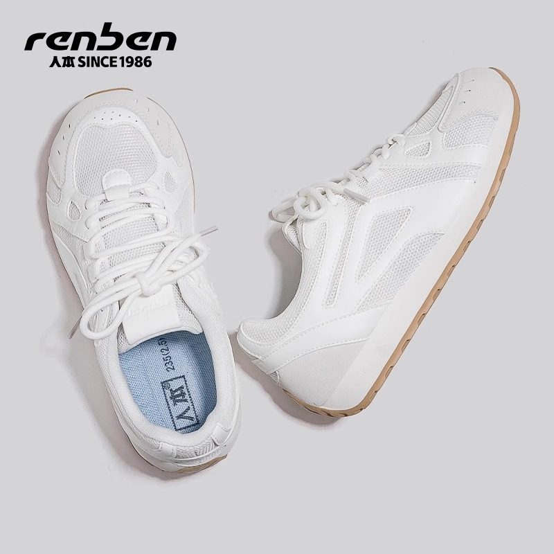 人本阿甘鞋女2025新款夏季网面透气软底老爹鞋复古运动休闲鞋子,淘宝优惠券,粉丝福利购,淘宝优惠卷