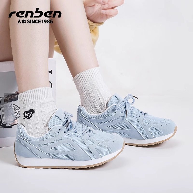 人本阿甘鞋女2025新款夏季网面透气软底老爹鞋复古运动休闲鞋子,淘宝优惠券,粉丝福利购,淘宝优惠卷