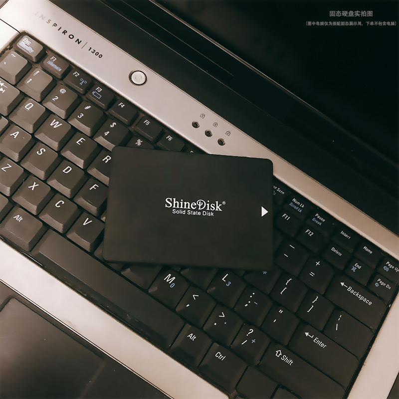 shinedisk云储120G台式机固态硬盘256G240G 128G 512G1T笔记本SSD - 图2