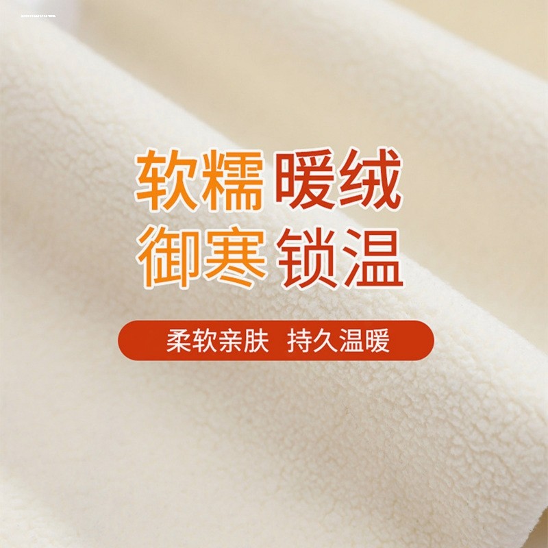 胖女童打底裤春秋加大屁股儿童舞蹈袜秋冬款加绒中大童连裤袜薄绒,淘宝优惠券,粉丝福利购,淘宝优惠卷