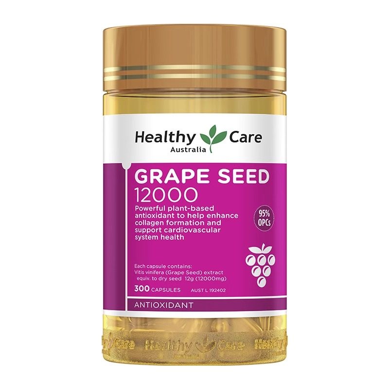 澳洲HealthyCare葡萄籽胶囊12000mg*300粒葡萄籽粉营养保健品正品,淘宝优惠券,粉丝福利购,淘宝优惠卷