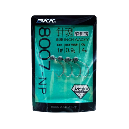 BKK8007-NP树脂钨钢圆型铅头钩路亚饵软虫软饵钩防挂底鲈鱼鳜鱼钩 - 图3