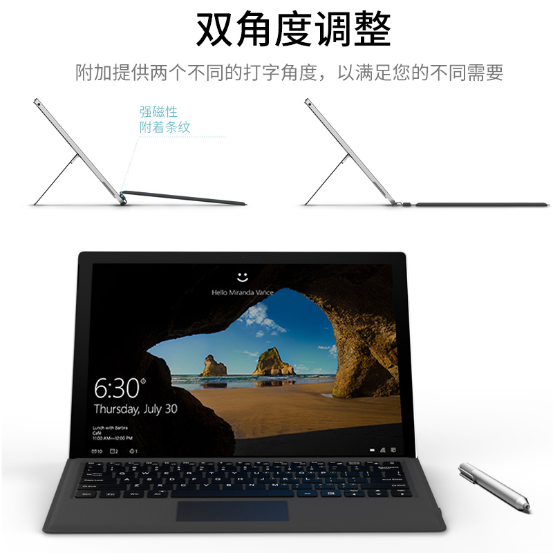 微软surface键盘适用于surface pro7/6/5/4/3专业键盘surfacego微软蓝牙键盘盖go2/go3平板薄款磁吸保护套-图2