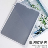 IPad Magnetic Anti -Peeping Film Air5 Снос 2021 Mini6 Tablet Air4/3 Anti -Screen Pro11 -дюйм 12,9 Пленка конфиденциальности Apple.