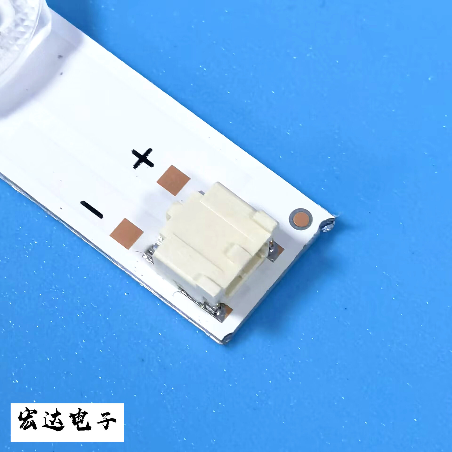 三星UA58H5288AJ 灯条2014SVS58-MEGA-3228-L/R-7LED LM41-00091 - 图1