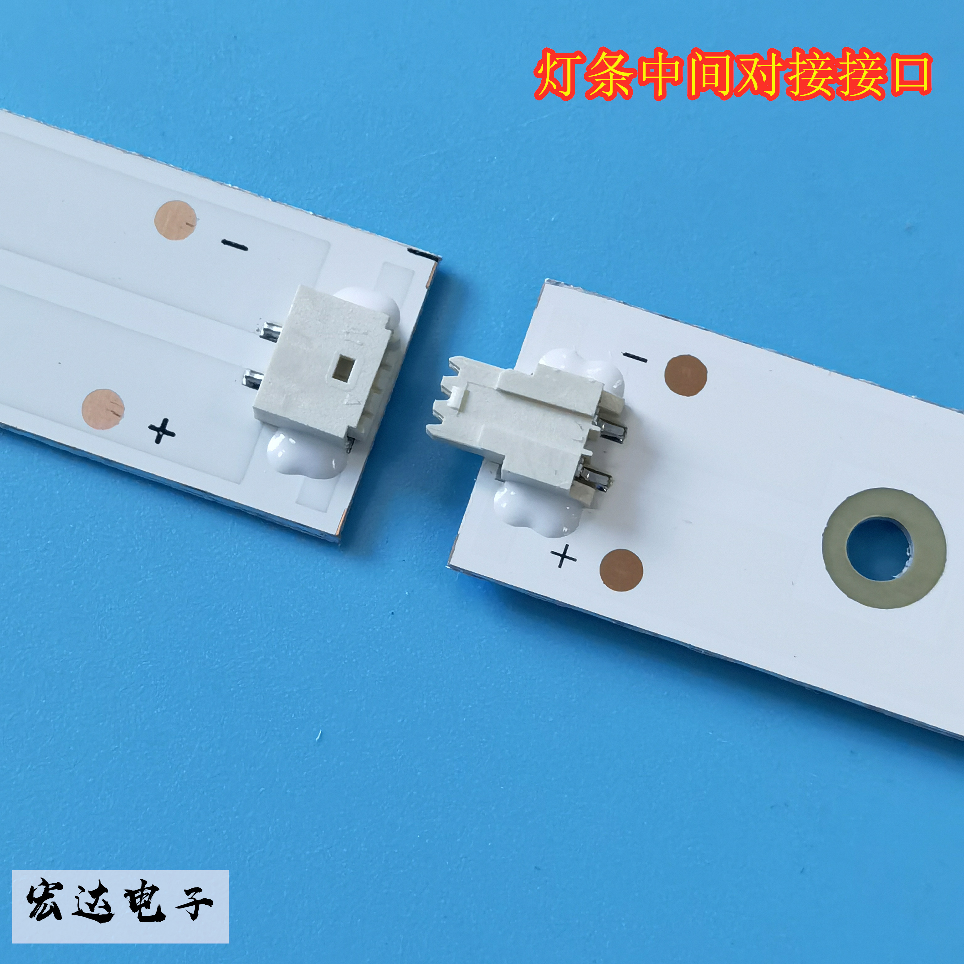 适用于飞利浦LED50PFL6540 50PFL6340/T3背光LED电视液晶灯条-图1