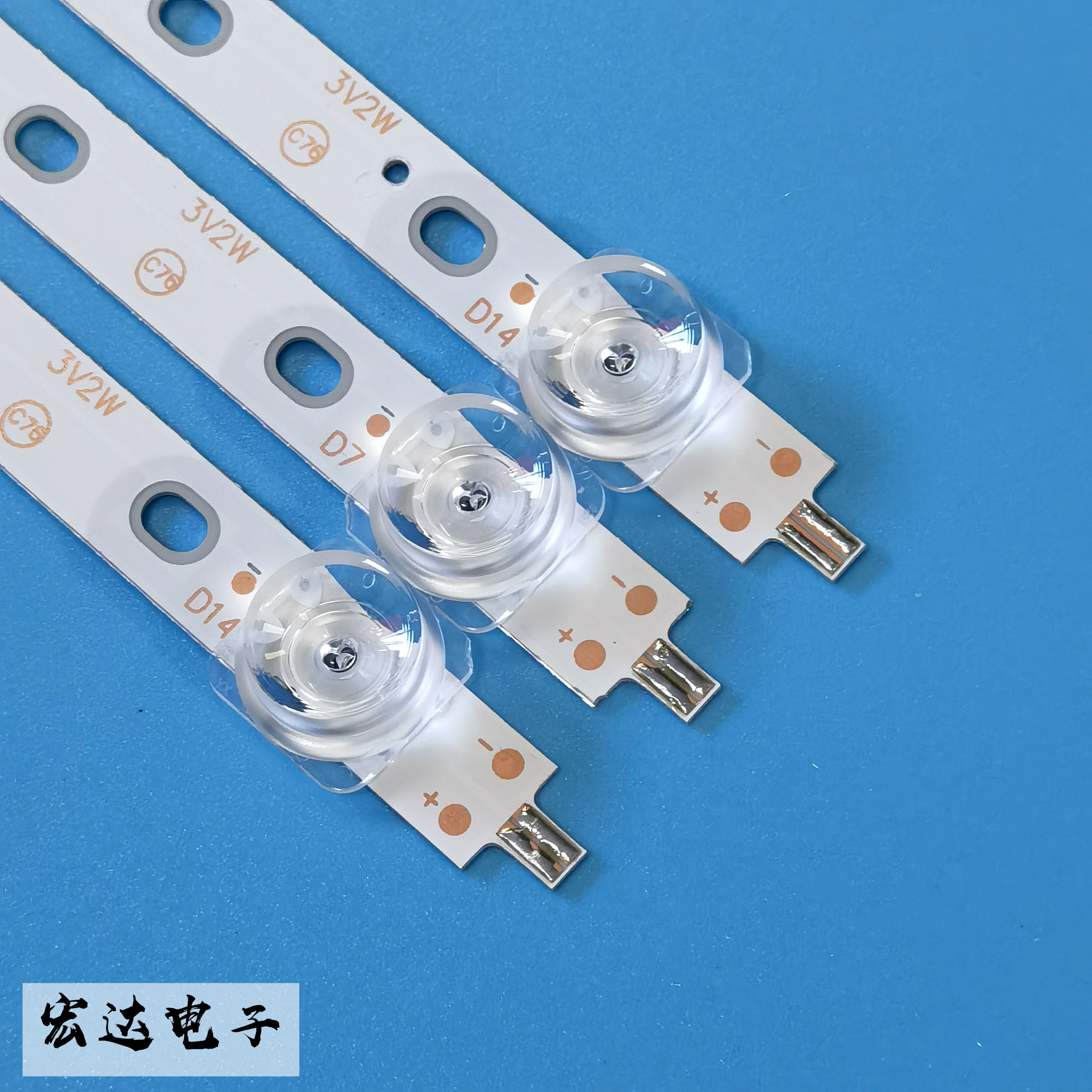 风行Z40G3311 Z40G3511 M395 N39S LED39S1 N40 F40Y N39N灯条 - 图2