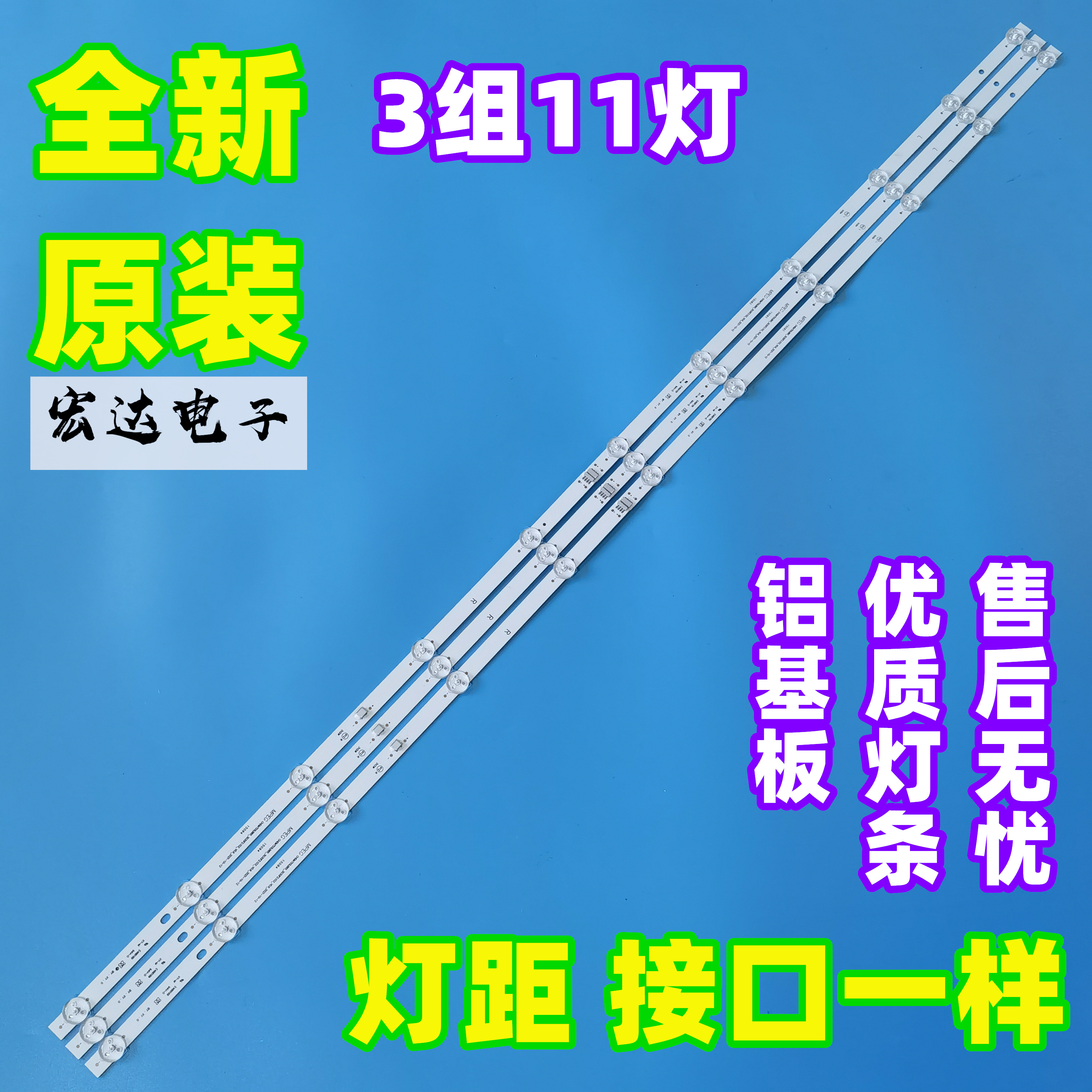 キャンペーンもお見逃しなく マーベル E-4138J 通線 入線工具