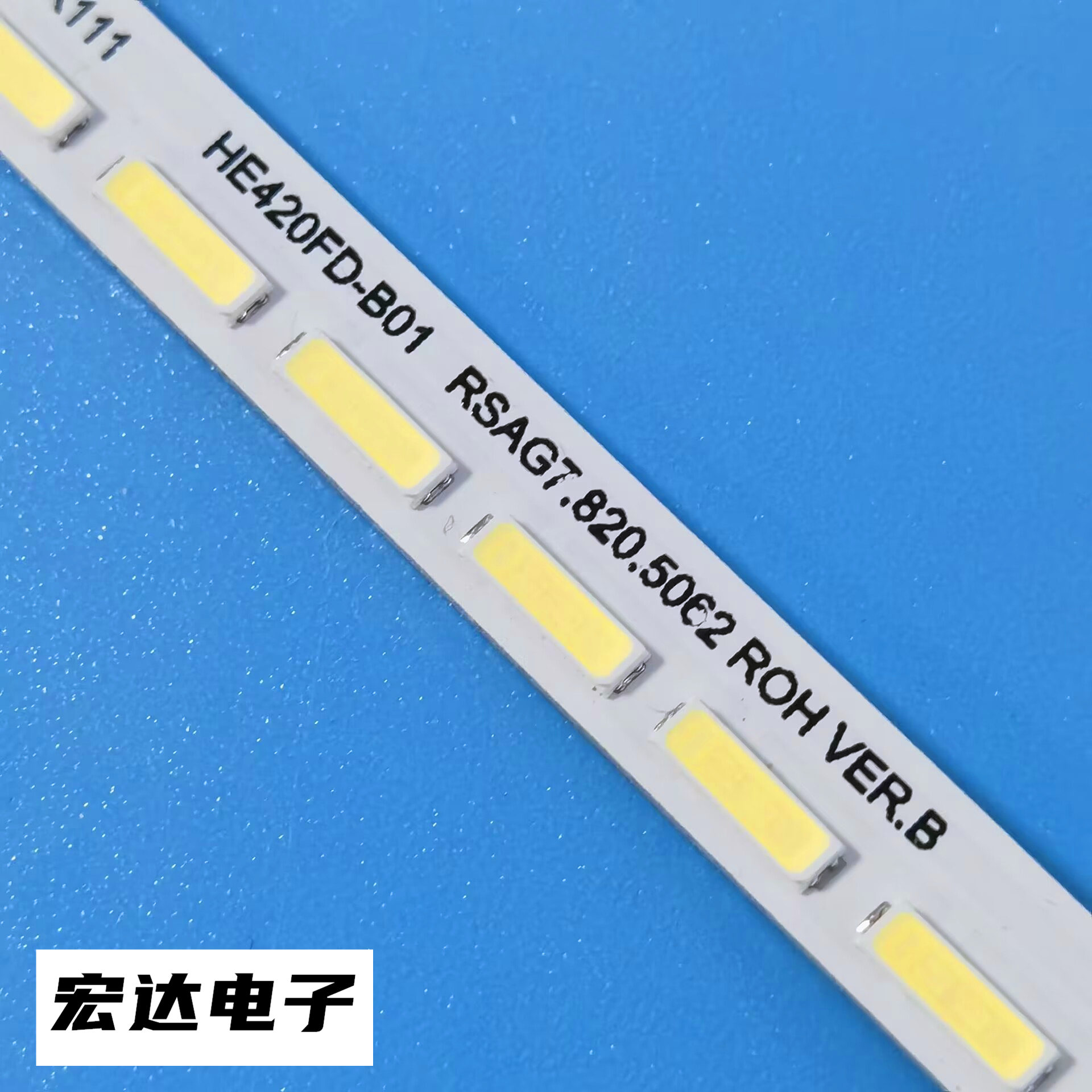 海信LED40K160JD LED40K170JD灯条RSAG7.820.5057屏HE400GF-B31-图0