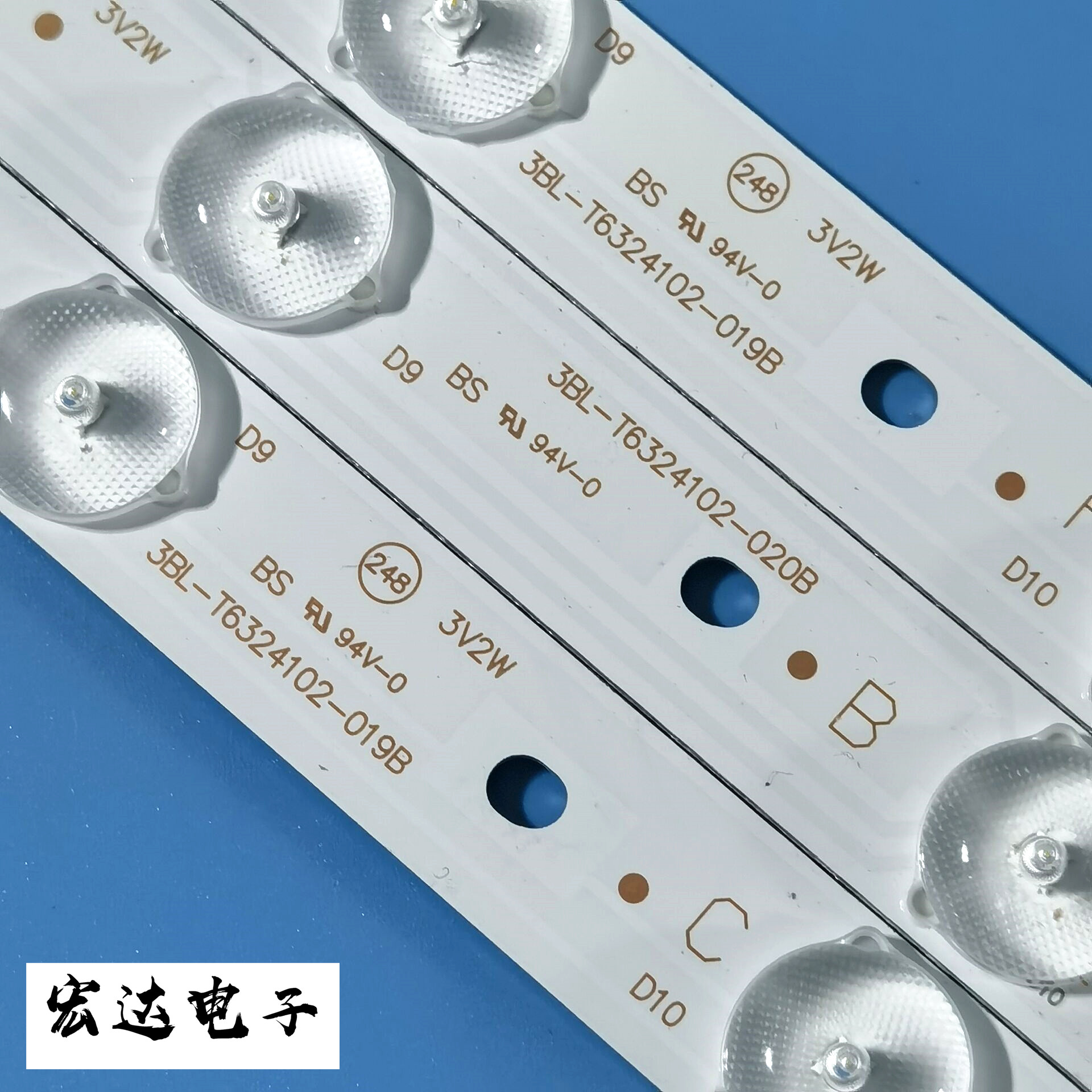 全新适用海尔统帅LE32KUH1背光电视灯条IC-B-HWK32D022A/B - 图2