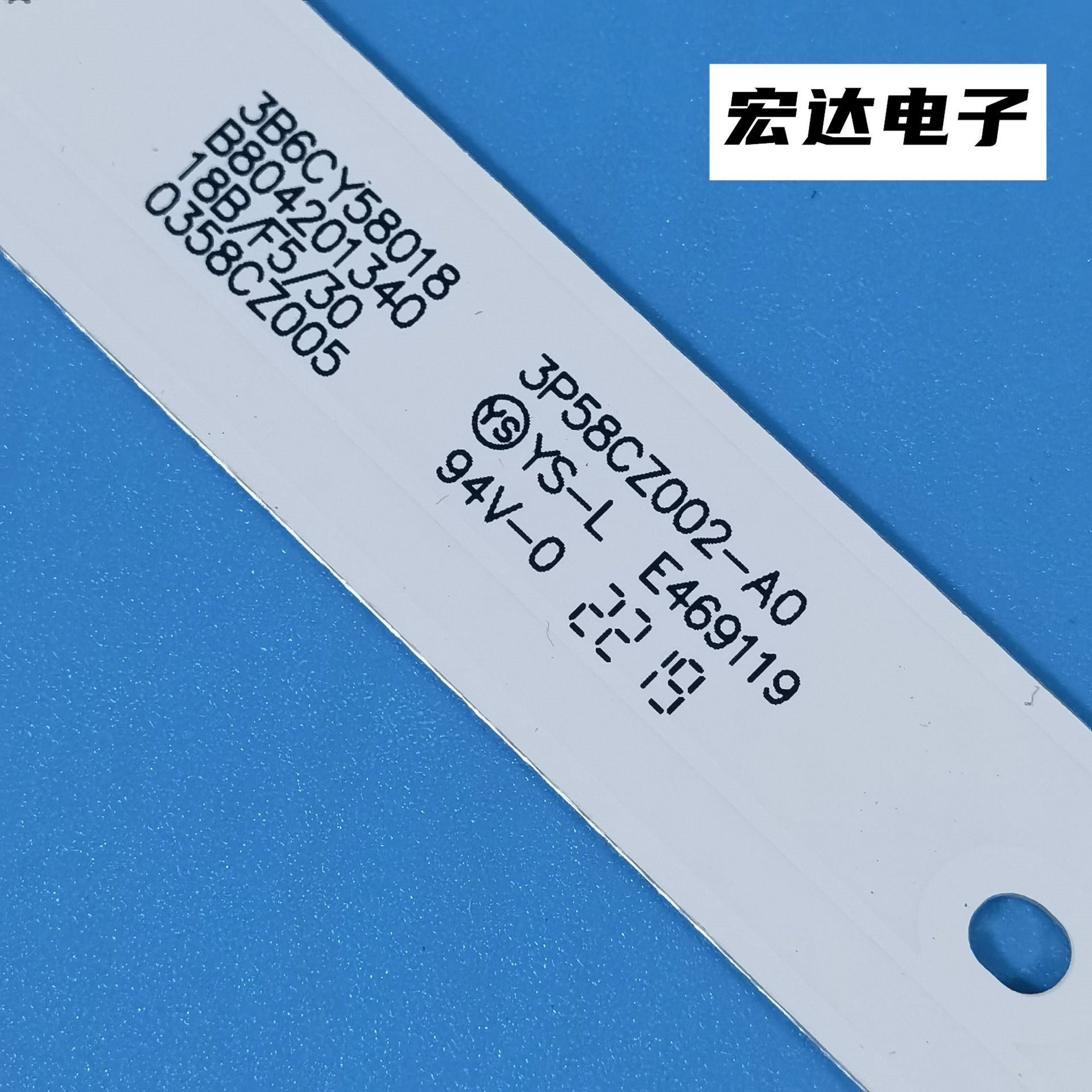 适用康佳LED58K7200E LED58X7灯条3P58CZ002-A0背光灯6灯凹电视机-图1