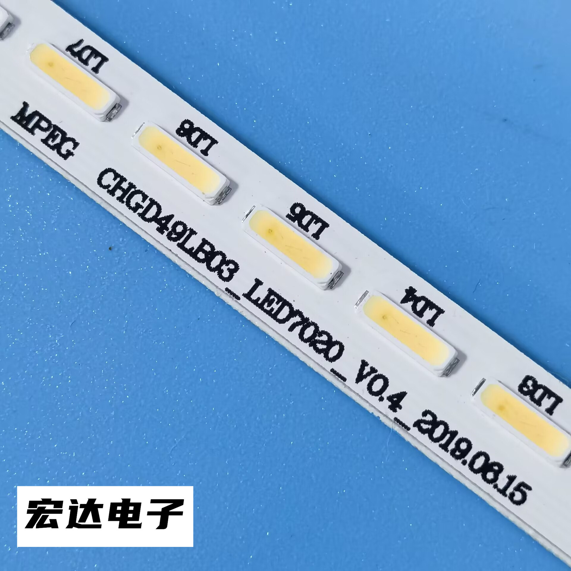 全新原装长虹UD49C6000ID CHGD49LB02_LED7020 M490U13-E1-L灯条-图1