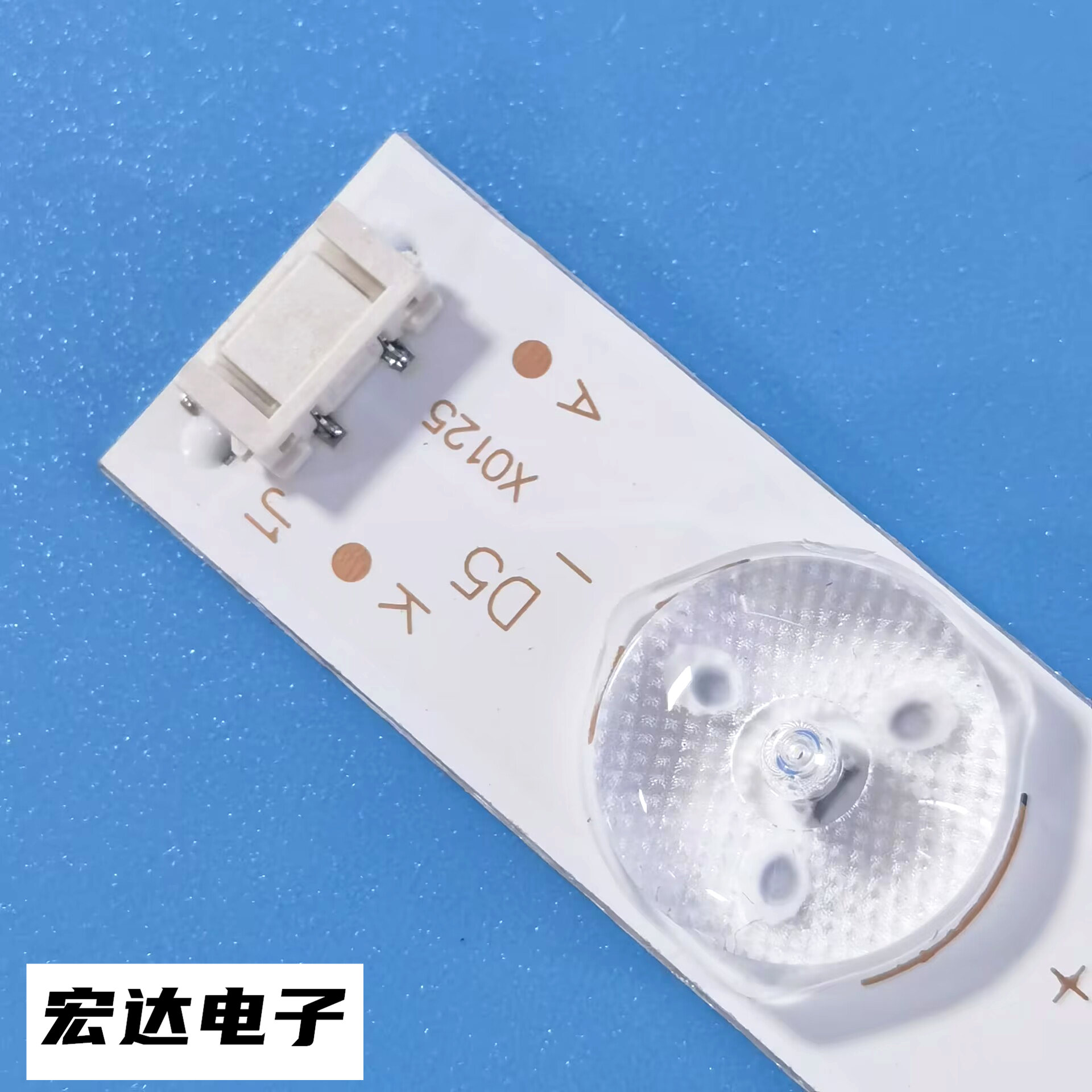 创维65G6A 65V9灯条65V9E灯条SW65D05-ZC22AG-05 303SW650038灯管 - 图1