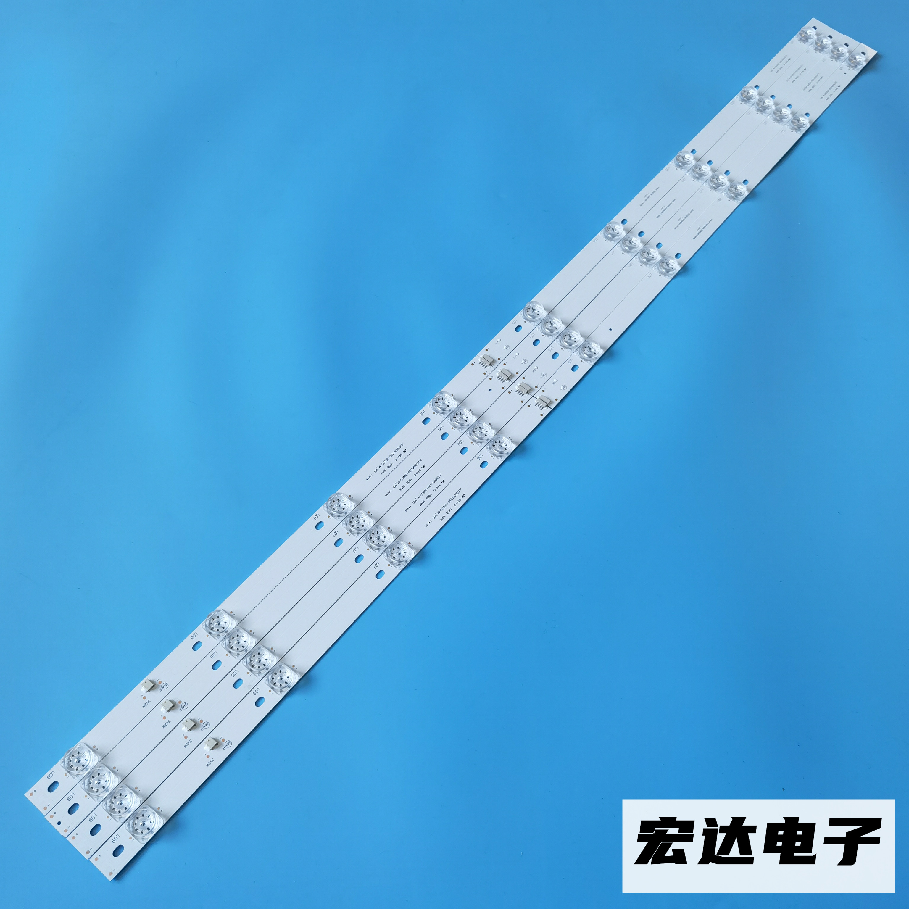 全新夏普XLED-50SU480A电视背光灯条JL.D50091330-202DS-M_V01-图3