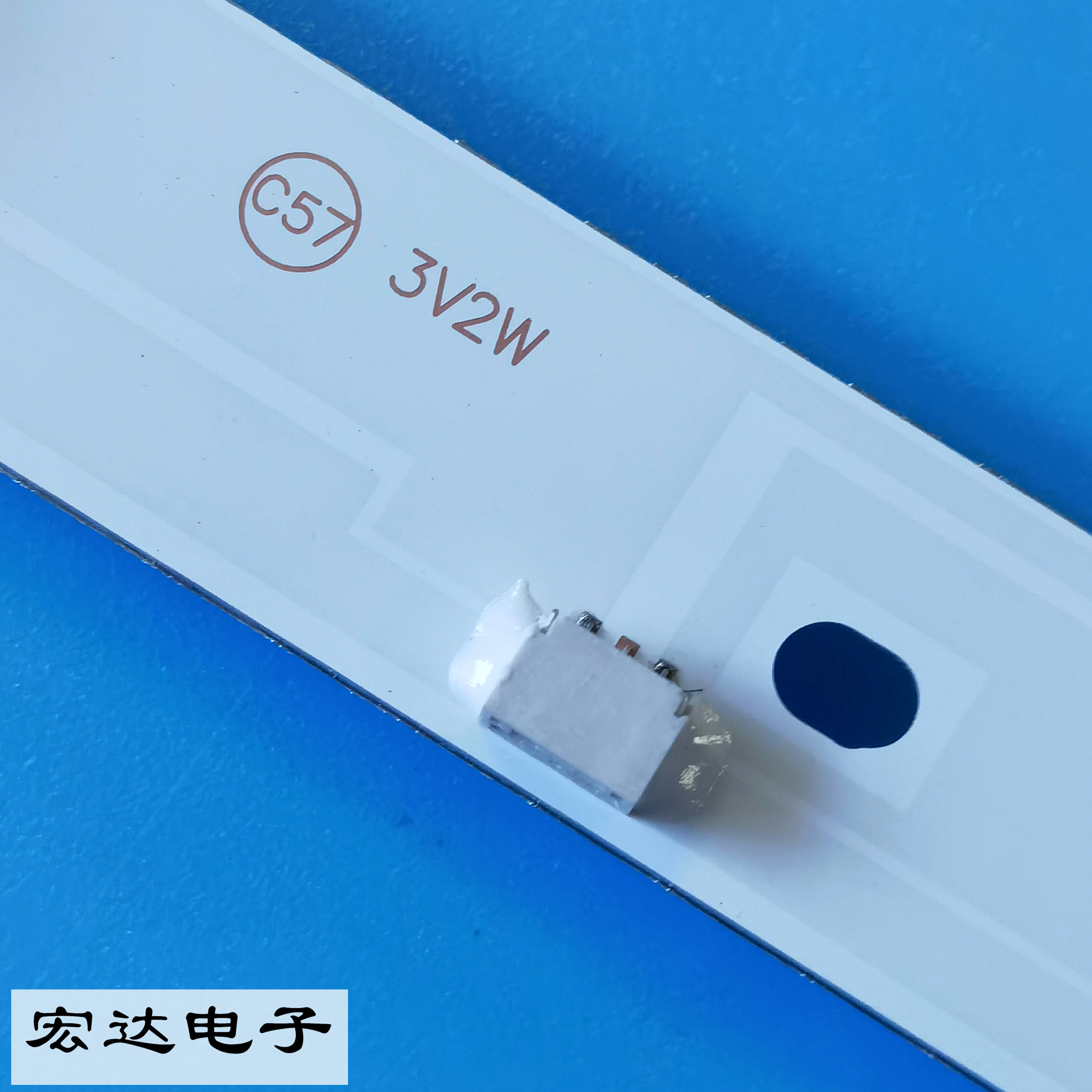 适用小米L50M5-5A L50M5-5S背光灯条HRS_XM50T50_4X8_2W_MCPCB - 图1