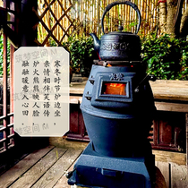 Cast-iron heating stove firewood coal dual-use firewood fire indoor pit baking fire stove rural coal-burning stove Home Coal