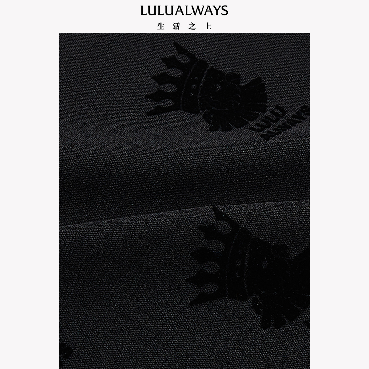  LULUALWAYS蕾丝衫/雪纺衫