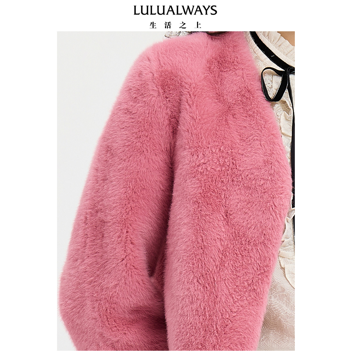 LULUALWAYS25秋季新款环保仿水貂毛小众质感简约毛毛短外套女,淘宝优惠券,粉丝福利购,淘宝优惠卷