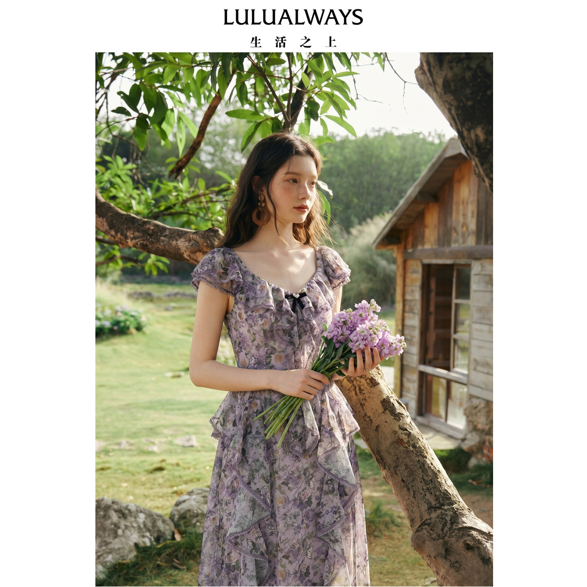 LULUALWAYS我爱露露26夏季新款法式浪漫紫色碎花气质雪纺连衣裙