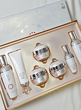 韵伶月美AROML娇颜奢养七件套护肤品补水保湿精华液化妆品嫩肤亮