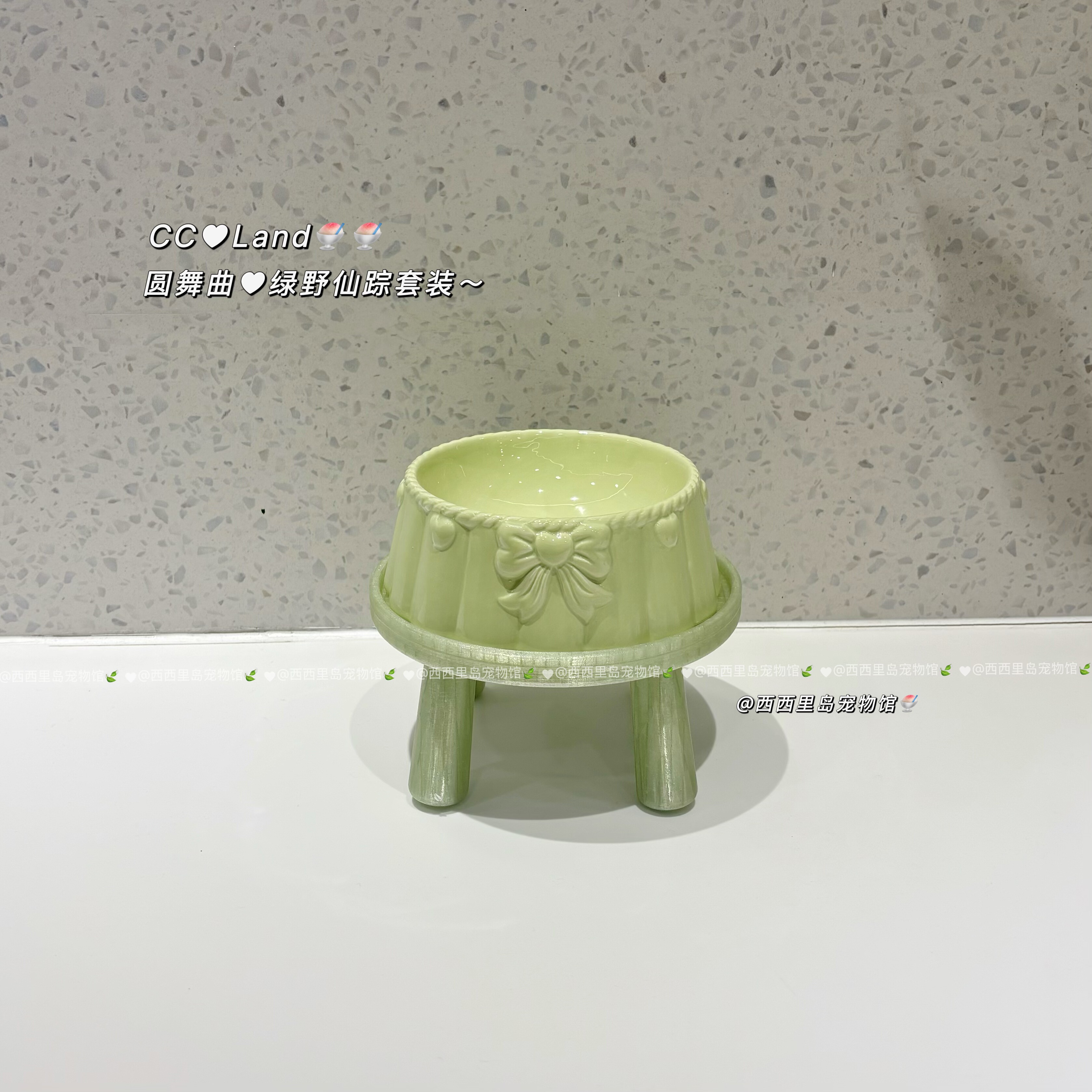 猫碗陶瓷大口径高脚幼猫猫食盆猫咪碗狗碗加高小猫饭碗猫碗增高架,淘宝优惠券,粉丝福利购,淘宝优惠卷