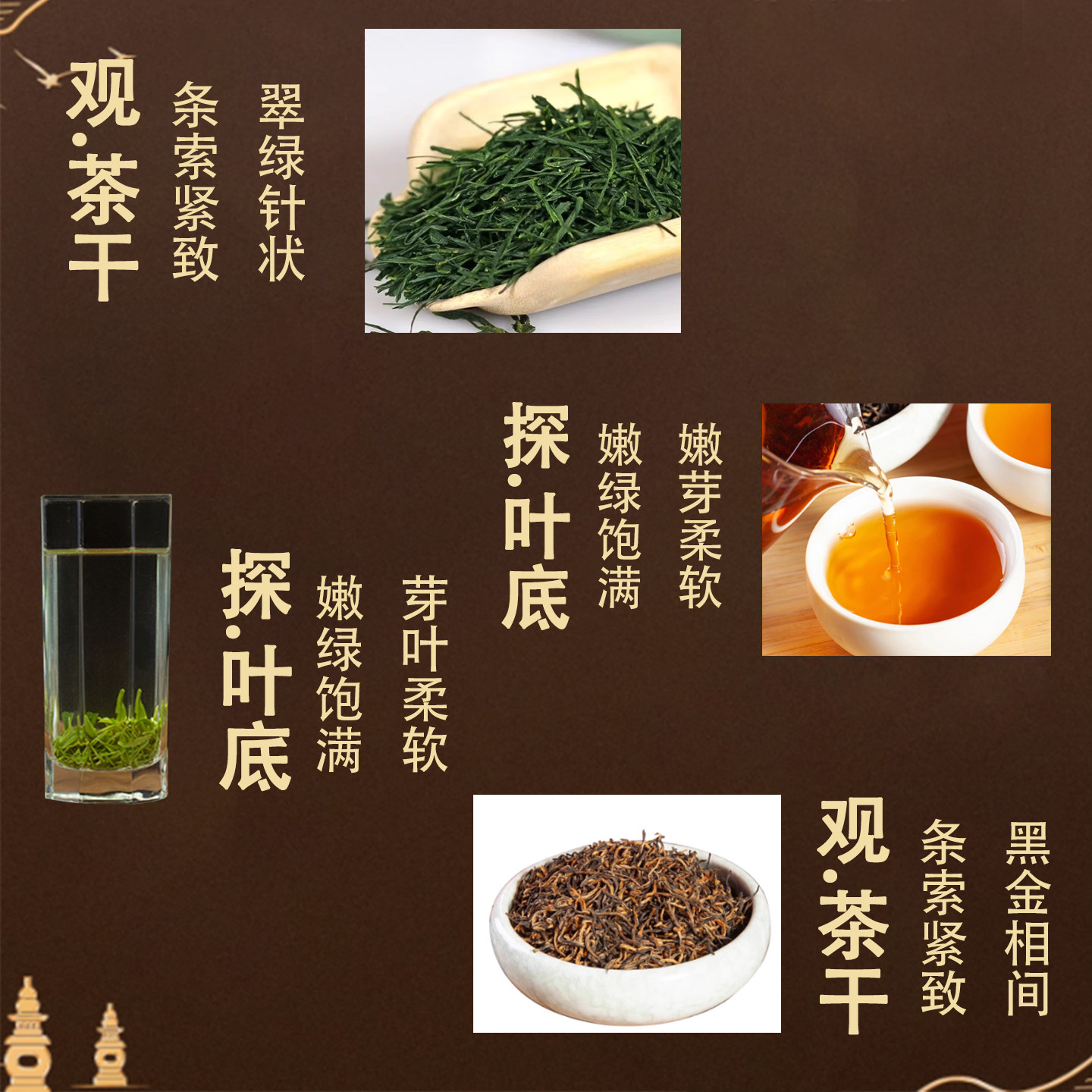 恩施玉露利川红绿茶2025年新茶叶明前特级送老丈人长辈高档礼盒装,淘宝优惠券,粉丝福利购,淘宝优惠卷