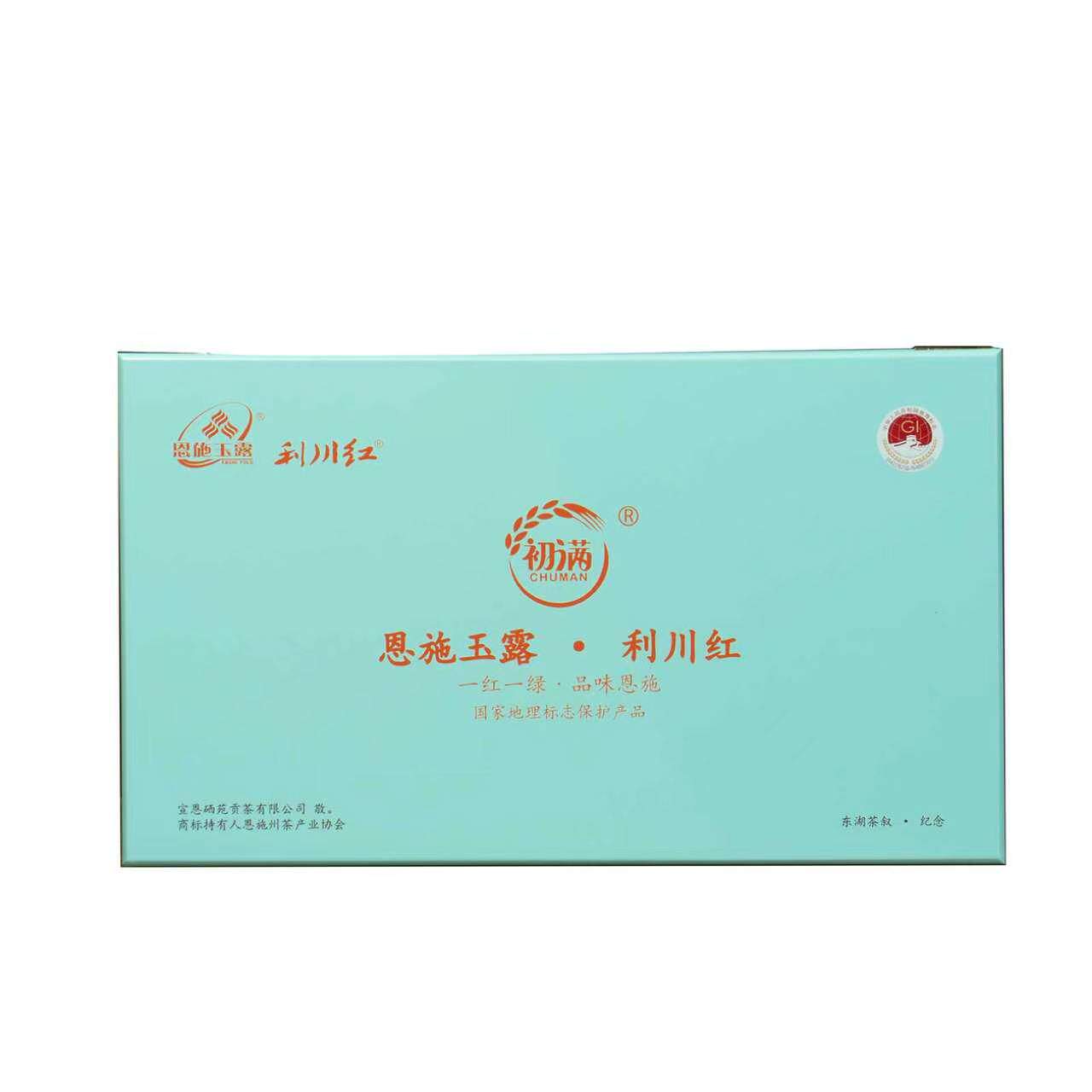 恩施玉露绿茶利川红茶2026年新茶明前特级礼长辈高档礼盒装春茶