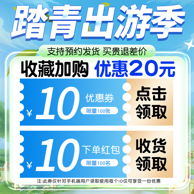 六一百草味零食大礼包61儿童节生日礼物盒送女孩整箱休闲食品小吃