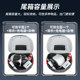 The trunk of a large-capacity electric vehicle will not be damaged for a long time