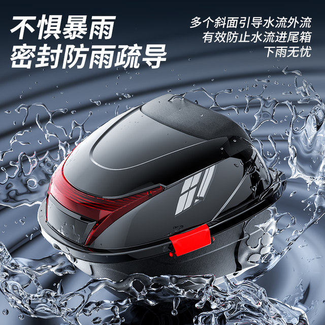 The trunk of a large-capacity electric vehicle will not be damaged for a long time