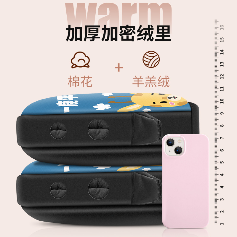 电动摩托车冬季电瓶车手套挡风手套 夏尔运动户外电动车手套/护手