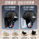 Really new national standard Class A 3C helmet