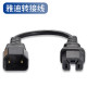 Yadea Tailing Emma universal electric vehicle conversion line