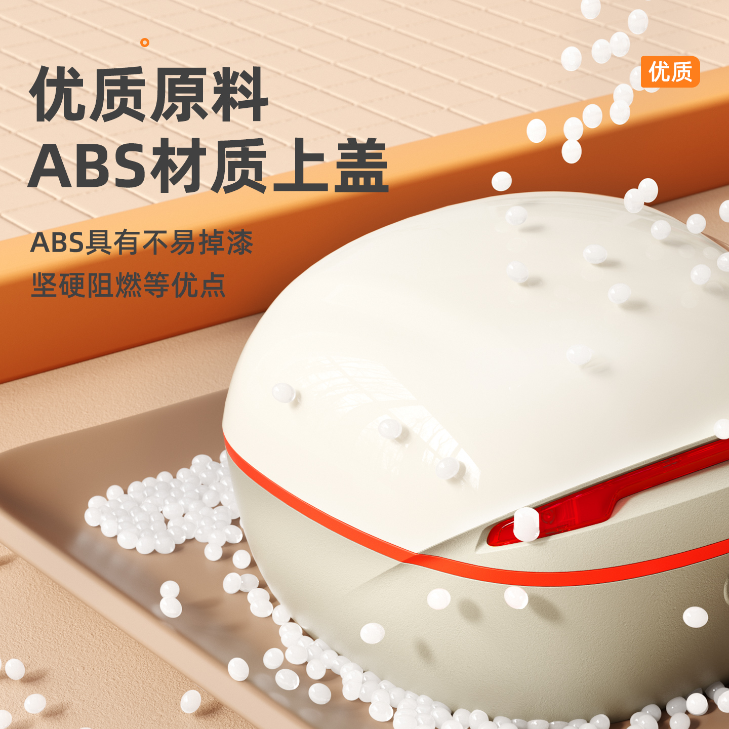 电动车后备箱雅迪爱玛九号9台铃小牛小刀通用电瓶车摩托车后尾箱 - 图1