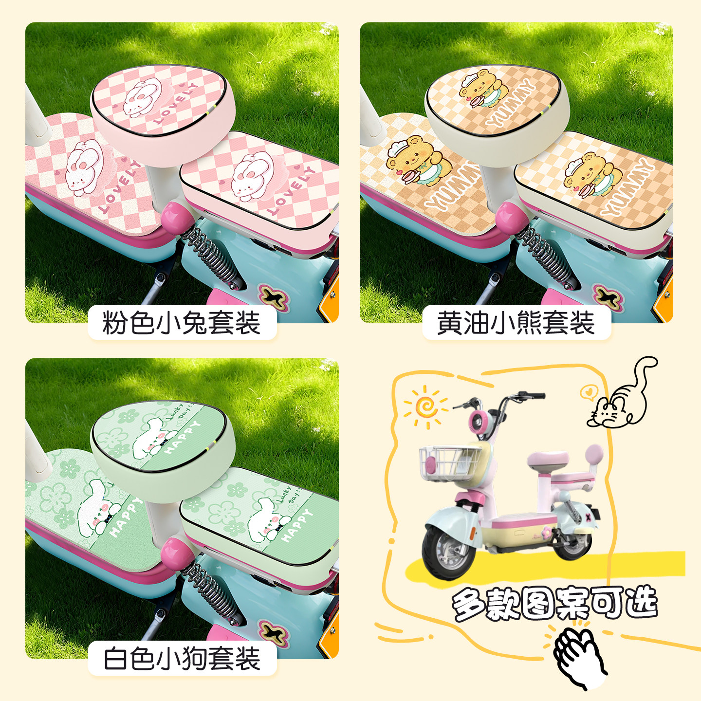 图 2