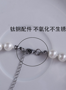 小香风百搭仿珍珠项链