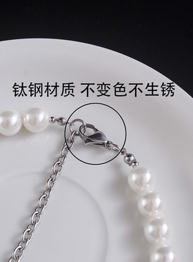 个性正圆珠贝壳珠锁骨链