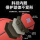 King of the outfield Li Ning 887 Basketball 25th new model