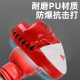 Li Ning boxer's Taekwondo kicking target kicking ball