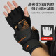 Li Ning half finger boxing gloves split finger fighting training for men
