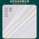 Li-Ning Tai Chi Suit Xia Baduanjin Exercise Suit Ice Silk