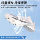 Li Ning official authentic track and field spikes
