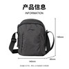 Li Ning crossbody bag men's shoulder bag new style