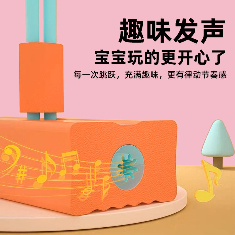 李宁跳跳助力长高平衡感青蛙弹跳杆 羽域运动娃娃跳/弹跳器