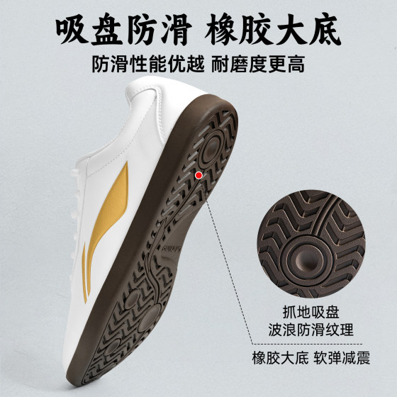 Li Ning Tai Chi shoes are non-slip and wear-resistant official authentic products